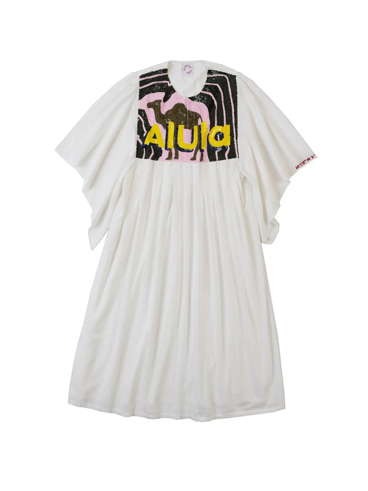 Alula can only be glitter, Saudi Arabia, White - Yachtwear Yachtwear