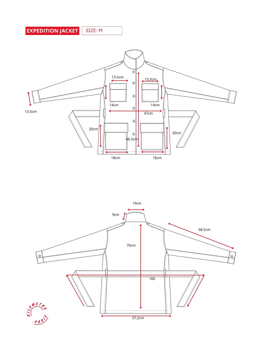 Mictlan, Yucatan Mexico - Expedition Jacket Expedition Jacket