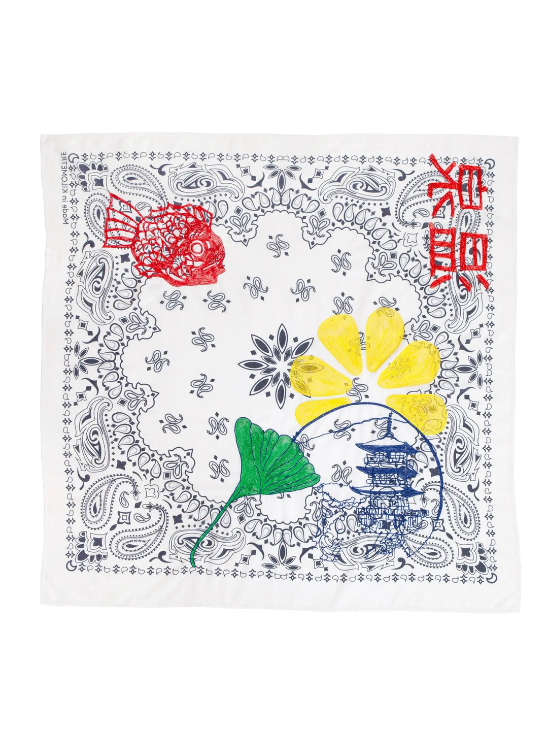 Yakushima to Sendai - Bandana Bandana