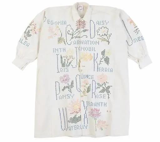 Cross Stitch Alphabet - Piece unique Piece Unique