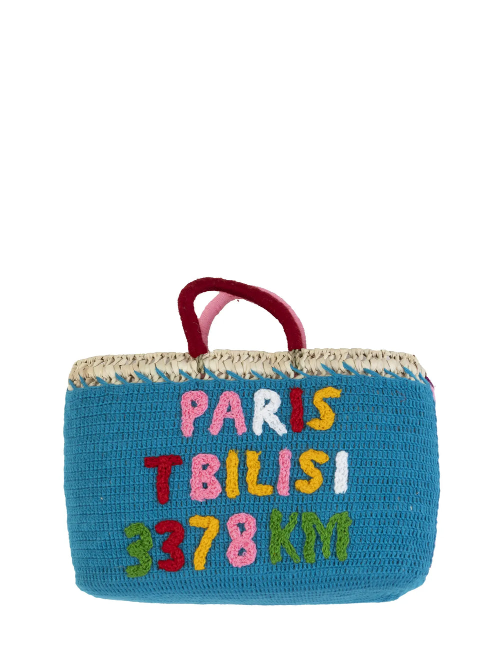 Georgia Club - Undercover Undercover