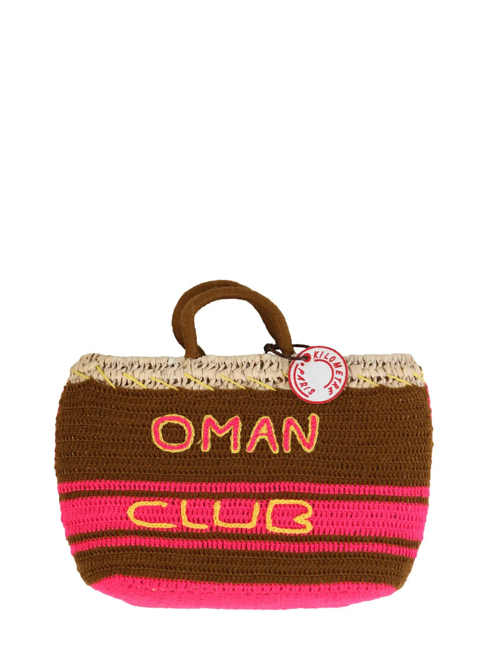 Oman Club - Undercover Undercover