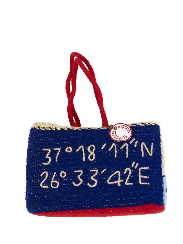 Palm tree, Mallorca, Spain - Undercover Undercover