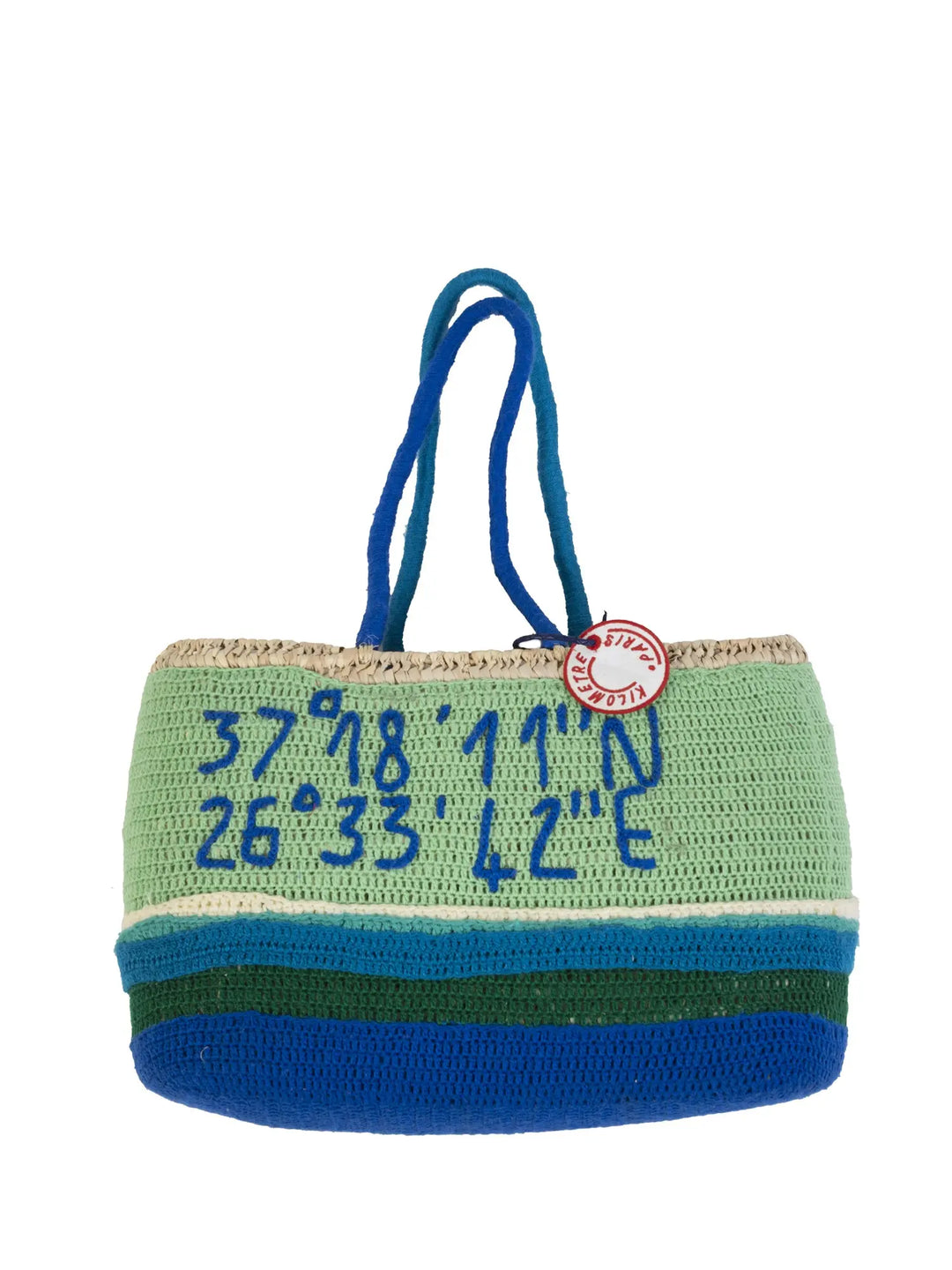 Patmos GPS - Undercover Undercover