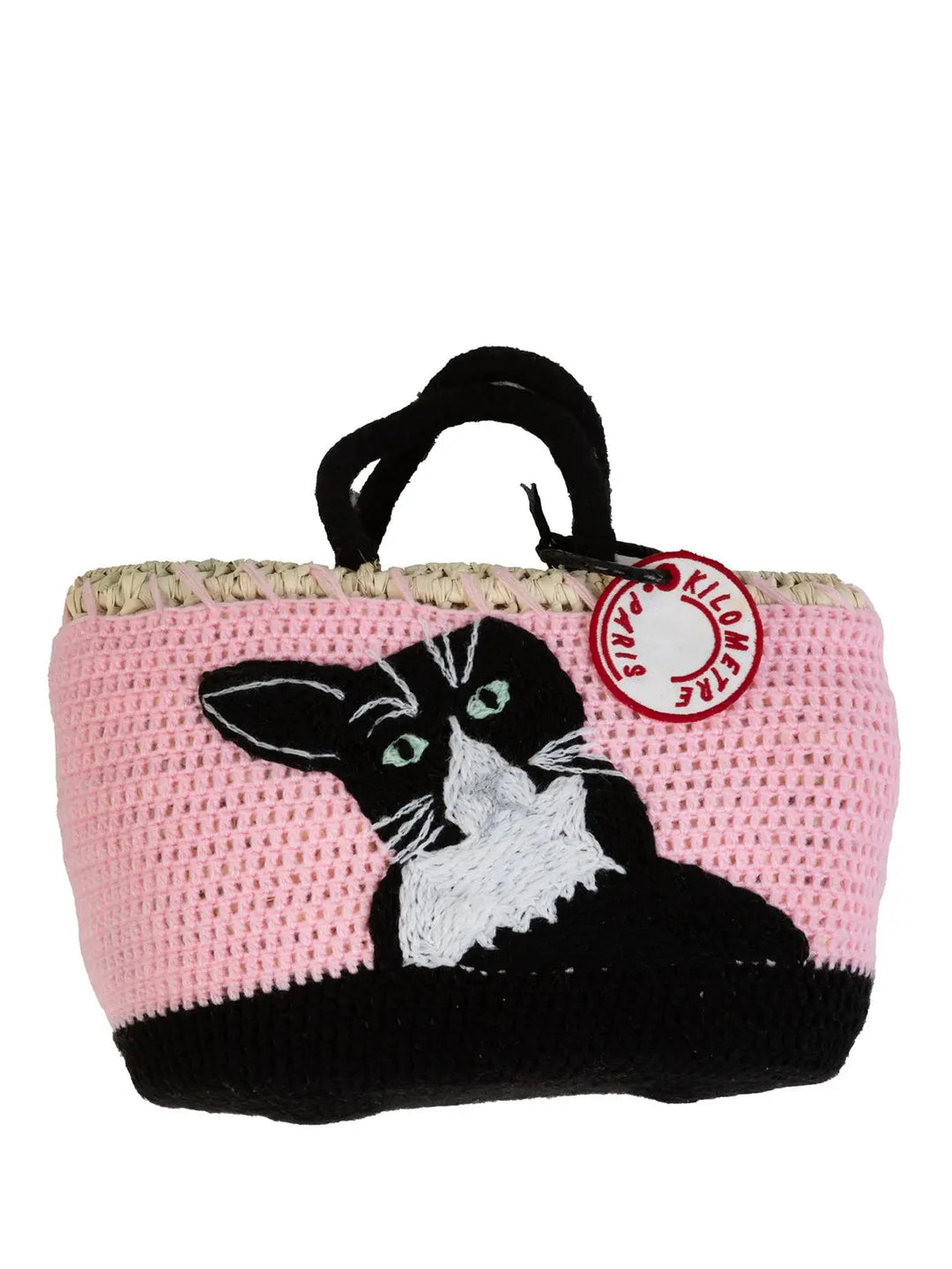 Playful Pompom - Undercover Undercover