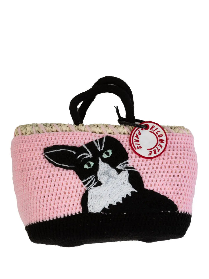 Playful Pompom - Undercover Undercover